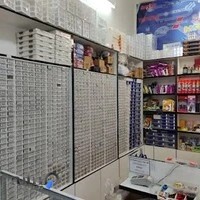 دریا الکترونیک