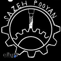 خرید سی ان سی (cnc) سازه پویان