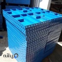 صنعتگران مهر