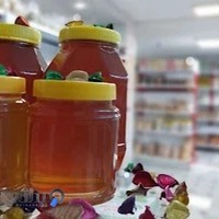 فروشگاه ارگانیک گیلانی