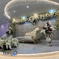 تالار پذیرایی رویا