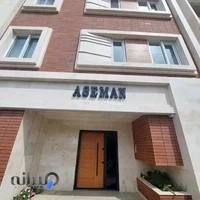 کارگاه چاپ و تابلوسازی شاهد