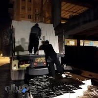 مصالح ساختمانی نعیم امینی