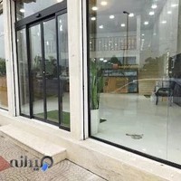 مصالح ساختمانی صداقت