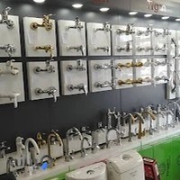 لوازم بهداشتی و آشپزخانه یزدانی