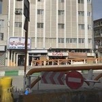 بیمارستان آرتا