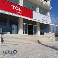 فروشگاه سامسونگ کوثری