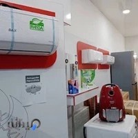 لوازم خانگی دریایی