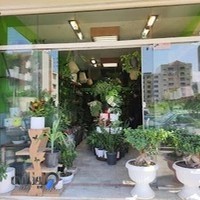 گل فروشی خاتم