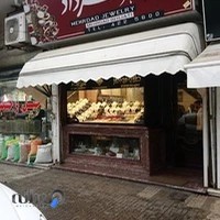 جواهری مهرداد بهجتی