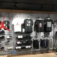 فروشگاه ورزشی ست استایل