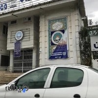 Iran insurance