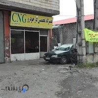 تعمیرگاه تخصصی گاز خودرو