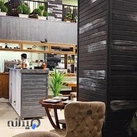 کافه رستوران ایتالیایی آرماندو