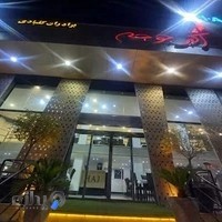 رستوران اکبر جوجه شعبه تنکابن