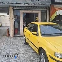 ایستگاه تاکسی رشت