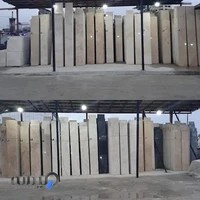 ابر سنگ پاسارگاد