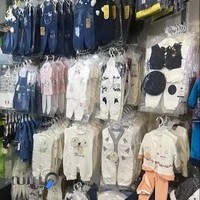 سیسمونی کیمیا