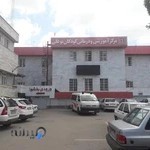 بيمارستان بوعلي