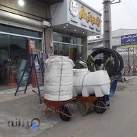 فروشگاه ابزار یراق لوله و اتصالات رئوفی