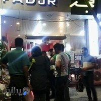 کافه قنادی فجر، خندان