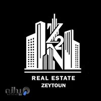 املاک زیتون