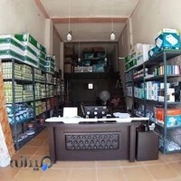 کالای برق مهر