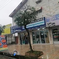 لوازم یدکی کاسپین