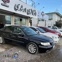 اتوگالری ارشدی