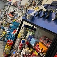 ابزار و یراق میثاقی