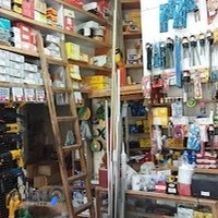 ابزار یراق گلیج