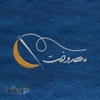 خیاطی مهدوخت