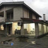 مرکز پزشکی هسته‌ای تنکابن