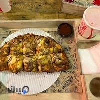 Station Pizza Planet