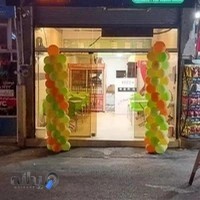 فست فود اسکار