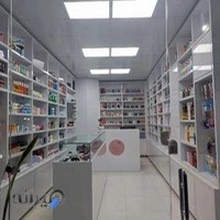 فروشگاه لیلین