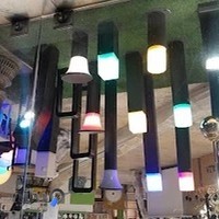 کالای برق سعید