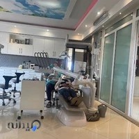 مطب دندانپزشکی دکتر بابک دانای علمی