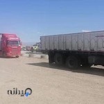 باربری نجات بار اردبیل