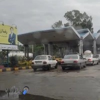 جایگاه بنزین و CNG کاوه‌ داران