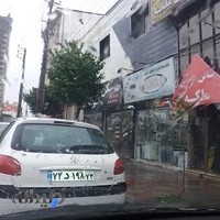 تجهیزات آشپزخانه مقدم