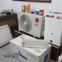 فروشگاه لوازم خانگی احسانی