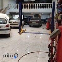 تعمیرگاه و تعویض روغن شبانه روزی