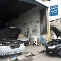 صافکاری و نقاشی اتومبیل محسن