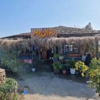 رستوران سنتی جواهر