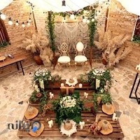 تشریفات حرف