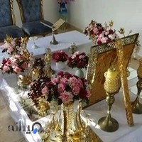 دفتر ازدواج شماره یک تنکابن