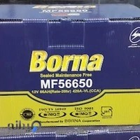 باطری اتومبیل حمید