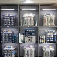 فروشگاه تصفیه آب تیسا(عزیزی)