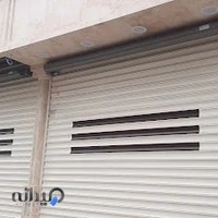 درب های اتوماتیک_ کرکره برقی، جک پارکینگی/ کنترل صنعت هوشمند